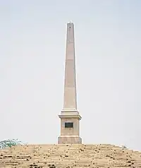 Commemorative Obelisk at Coronation Park, Delhi, erected at the exact place where King George V and Queen Mary sat in 'Delhi Durbar' of 1911 while declaring the shifting of capital of British Raj from Calcutta to Delhi
