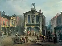 A painting of a small classical building with a cupola in the middle of a shopping street