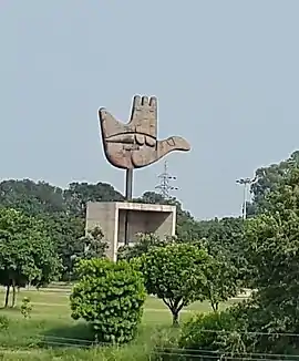 The Open Hand Monument