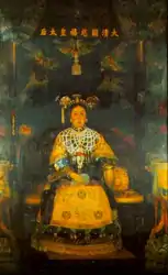Empress Dowager Cixi, 1904, was given to President Theodore Roosevelt, who had it added to the Smithsonian Institution collections