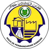 Official seal of Kangar