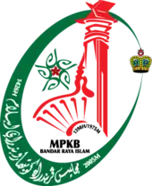 Official seal of Kota Bharu