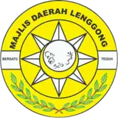Official seal of Lenggong