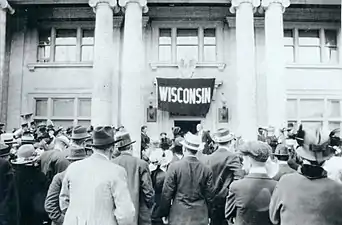 The State of Wisconsin Pavilion