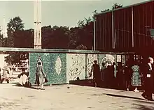 Turkish Pavilion for Expo 58 Brussels