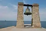The bell of Chersonesos, view on the Black Sea.
