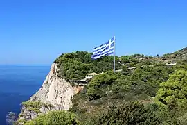 "The biggest Greek flag" above the Fanari cliffs
