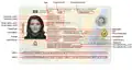 The description data page of the Azerbaijani biometric passport.