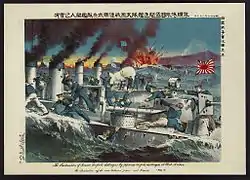 Illustration of the destruction of Russian destroyers by Japanese destroyers at Port Arthur.