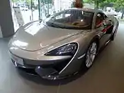 570S (Front View)