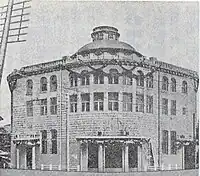 The Dai Nippon Medical Hall in the Chiyoda ward of Tokyo circa 1919, damaged in the bombing of Tokyo and demolished