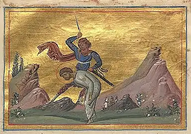 Martyr Theodore of Alexandria.