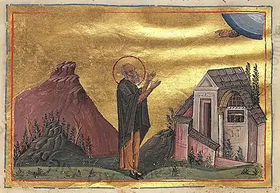 Venerable Theophilus the Confessor.