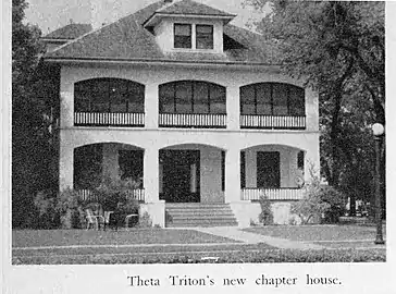 ΦΣΚ's Theta Triton chapter, at Texas, circa 1950