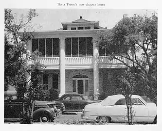ΦΣΚ's Theta Triton chapter, at Texas, circa 1952