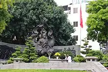 statue in a small park