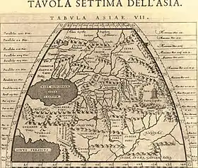 7th Map of AsiaScythia within Imaus, Sogdiana, Bactriana, Margiana, and the Sacae
