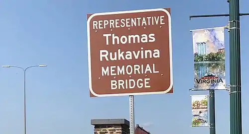 Thomas Rukavina Memorial Bridge Sign