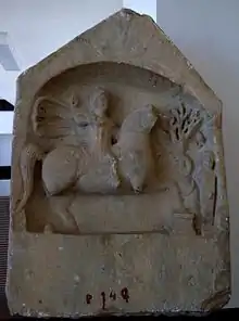 Thracian Roman era "heros" (Sabazius) stele.