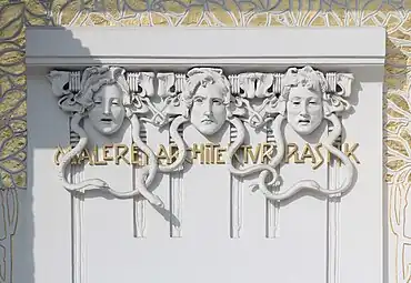 The three Secessionist gorgons on the Secession Building, Vienna, Austria, designed by Joseph Maria Olbrich, 1897-1898