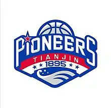 Tianjin Ronggang Pioneers  天津荣钢先行者 logo