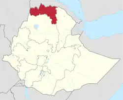 HAMK is located in Ethiopia