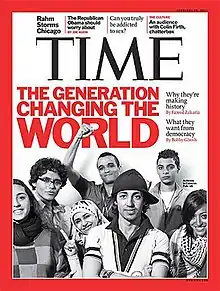 Time magazine cover with the headline "The Generation Changing the World" and a posed photo of a group of activists including Ibrahim