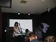 Performing in 2008