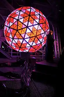 Waterford Crystal Ball, designed for the New Year's celebrations at Times Square