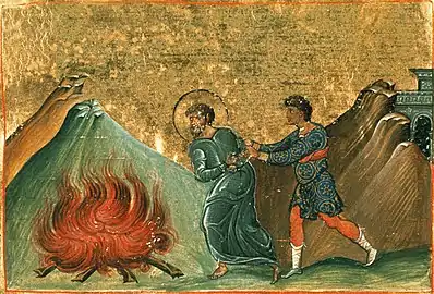 Martyr Timothy the Deacon, in Mauretania (Menologion of Basil II, 10th century).