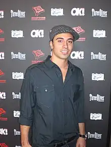 Coury at Ne-yo's EMI Party