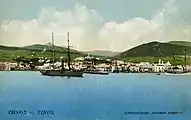 Tinos, Greece (late 1900s)