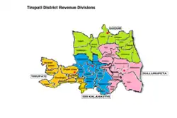 Tirupati revenue division in Tirupati district