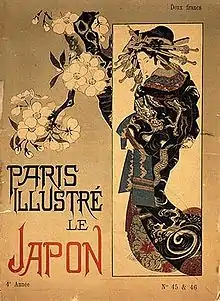  the front of an old French magazine showing a courtesan or oiran or 'geisha girl' in a colourful kimono her hair fantasically done up with cherry or almond blossom to the left