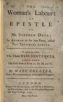 Title page of Mary Collier The Woman's Labour 1739