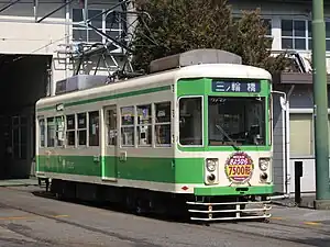 7500 series tram 7520 in March 2011
