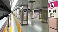 Toei Oedo Line platforms, 2019
