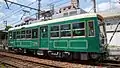 Green-liveried 7701 in July 2016