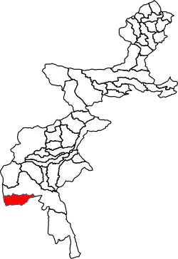 Location of Toi Khulla Subdivision in the former Federally Administered Tribal Areas