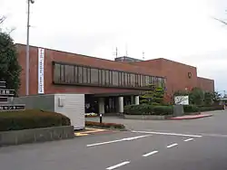 Tōin Town Office