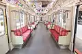 Interior of a Tokyo Metro 05 series (7th batch)