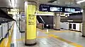 Yurakucho Line platform