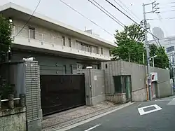 Guest House of the Governor of Tokyo (now demolished)