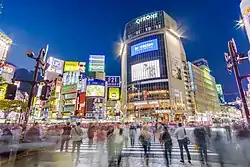 Shibuya scramble crossing at night