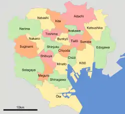 Location of Special wards of Tokyo