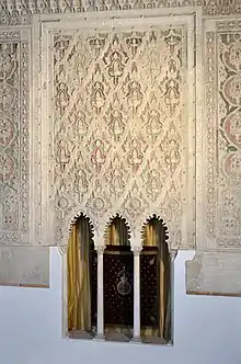 Ark of the 14th century Sephardic Synagogue of El Tránsito in Toledo, Spain