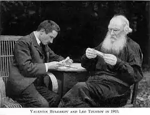 Valentin Bulgakov, and Leo Tolstoy in 1910