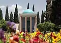 Tomb of Saadi's entrance, April 20, 2014