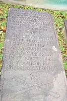 The tombstone of Helen Gordon (1660–1687) was moved to the church in 1875 and is the oldest gravestone in New Jersey