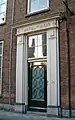 Entrance of the old building of the Toneelschuur in the Smedestraat; since 2003 no longer in use